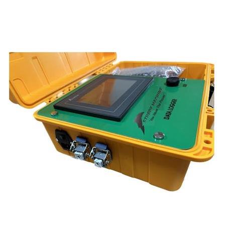 ALIN KAYNAK VERİ KAYDEDİCİSİ (DATALOGGER)